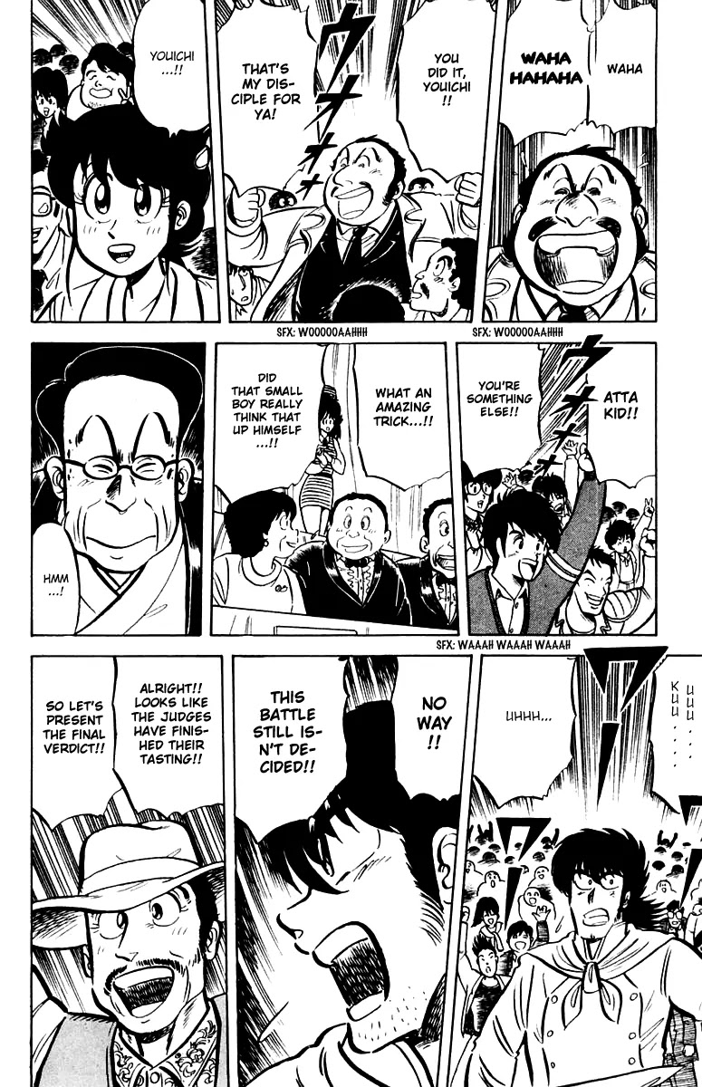 Mister Ajikko Chapter 21 page 26 - Chapter 21