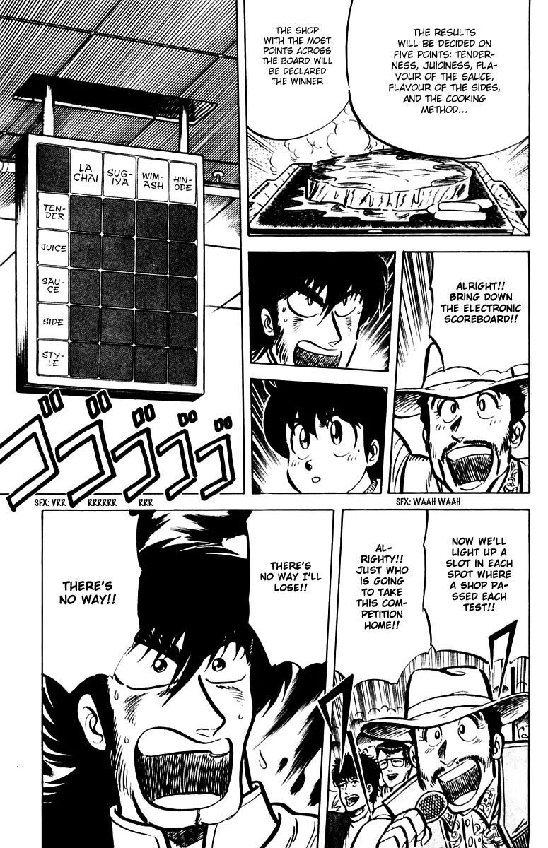 Mister Ajikko Chapter 21 page 27 - Chapter 21