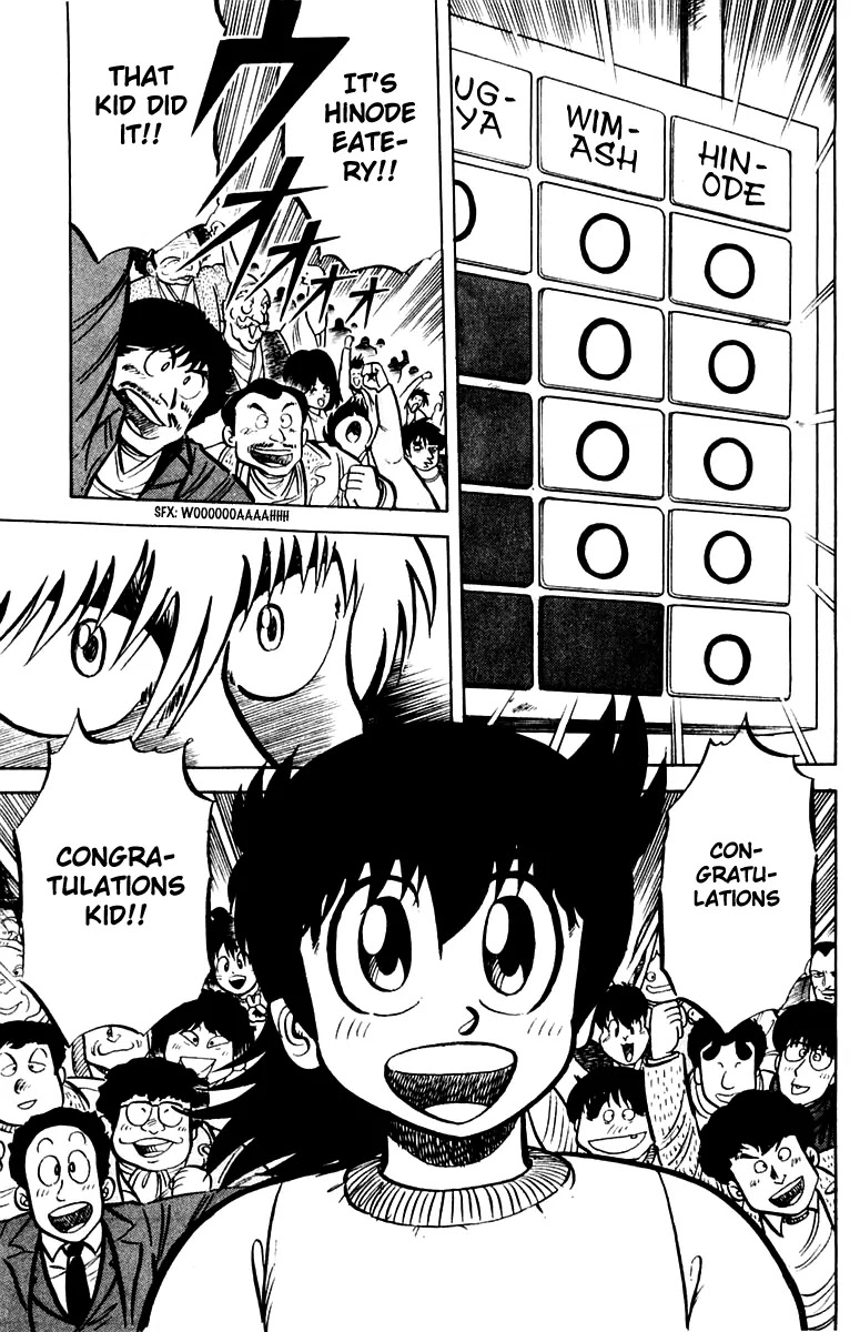 Mister Ajikko Chapter 21 page 29 - Chapter 21
