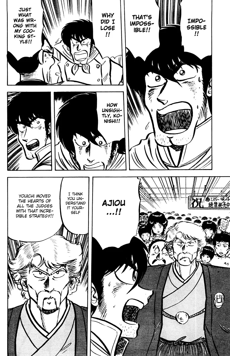 Mister Ajikko Chapter 21 page 30 - Chapter 21