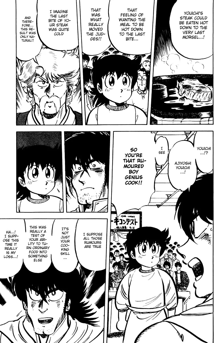 Mister Ajikko Chapter 21 page 31 - Chapter 21