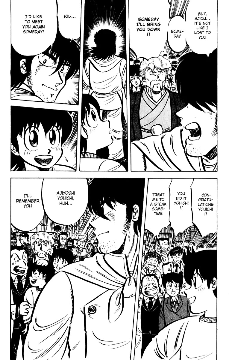 Mister Ajikko Chapter 21 page 32 - Chapter 21