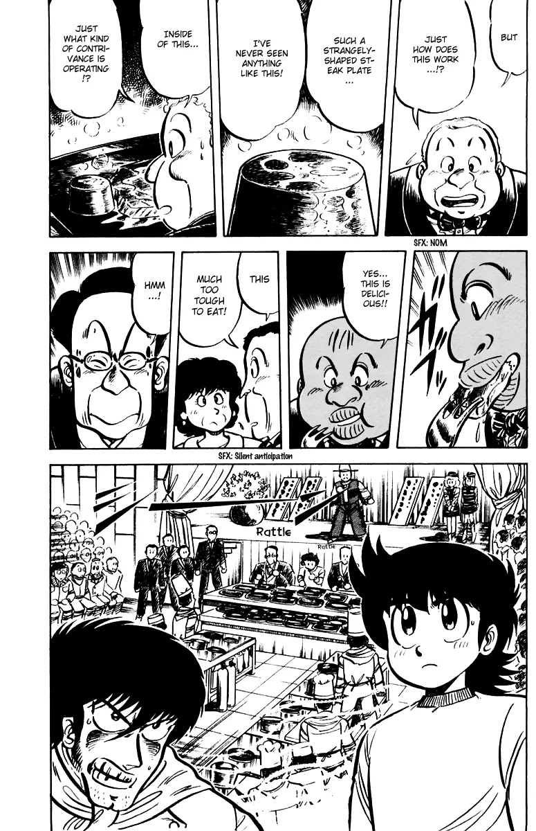 Mister Ajikko Chapter 21 page 5 - Chapter 21