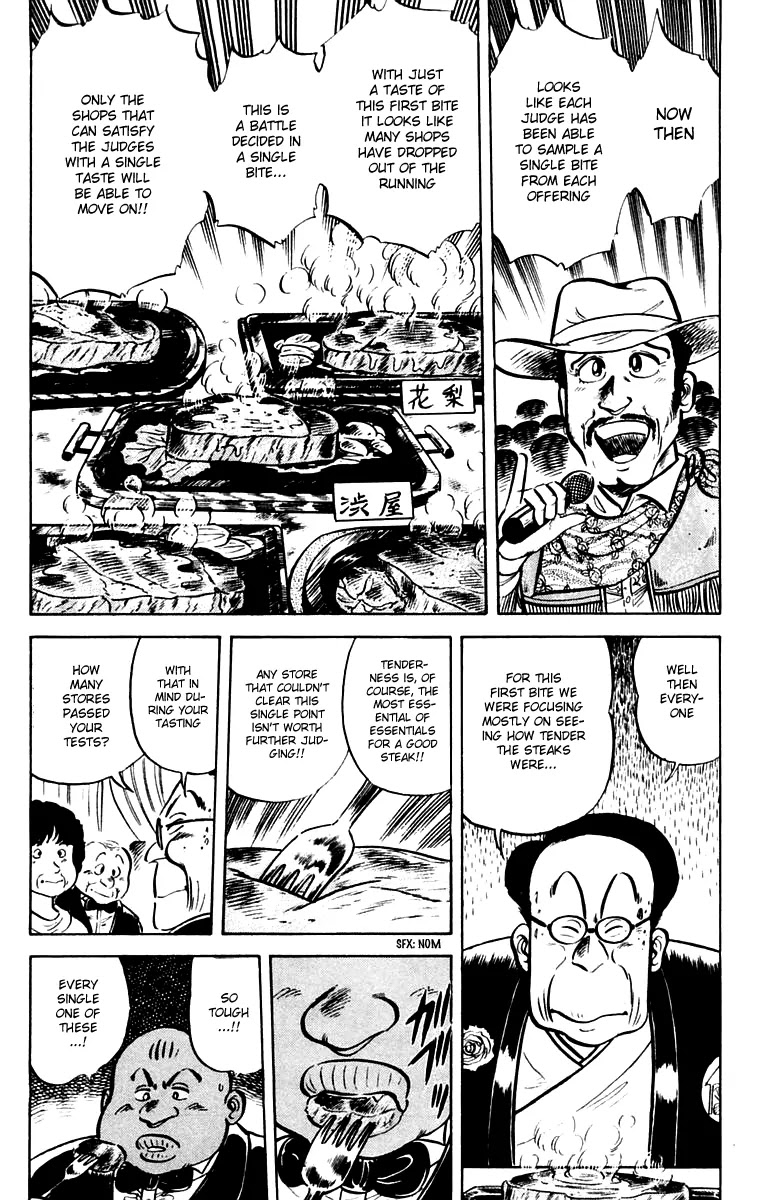 Mister Ajikko Chapter 21 page 6 - Chapter 21