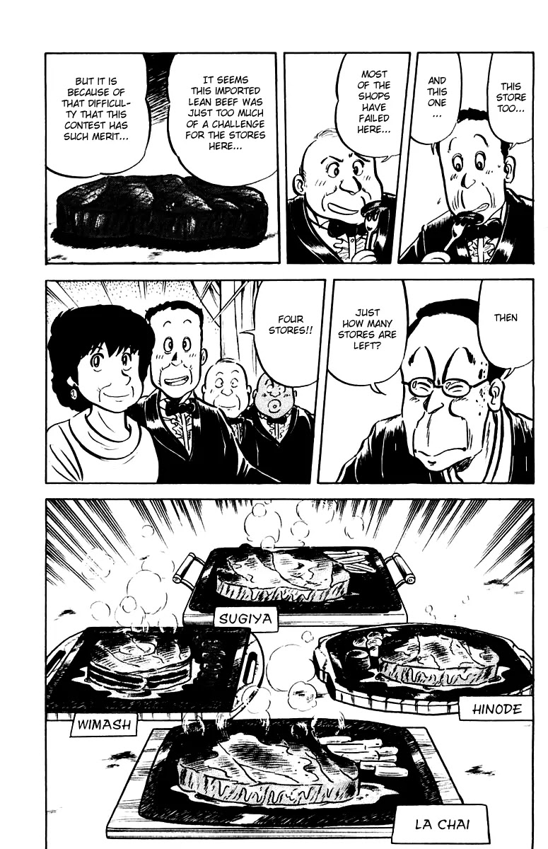 Mister Ajikko Chapter 21 page 7 - Chapter 21