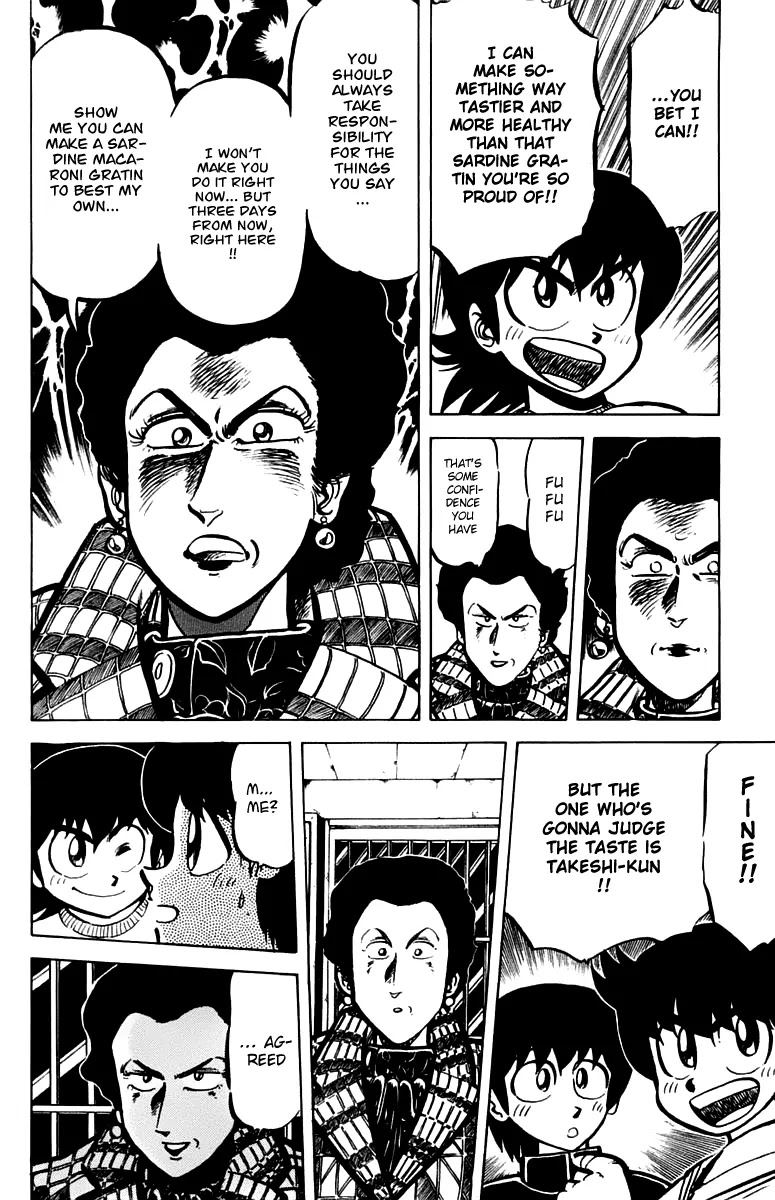 Mister Ajikko Chapter 22 page 10 - Chapter 22