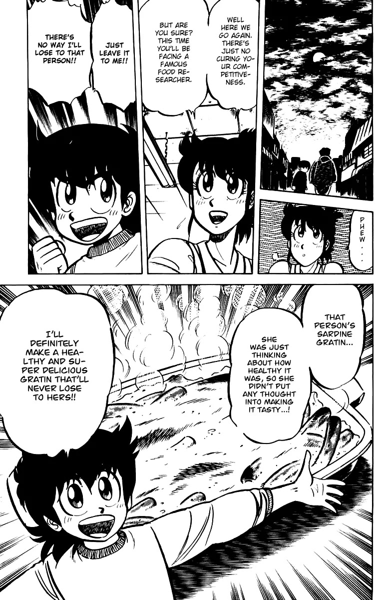 Mister Ajikko Chapter 22 page 11 - Chapter 22