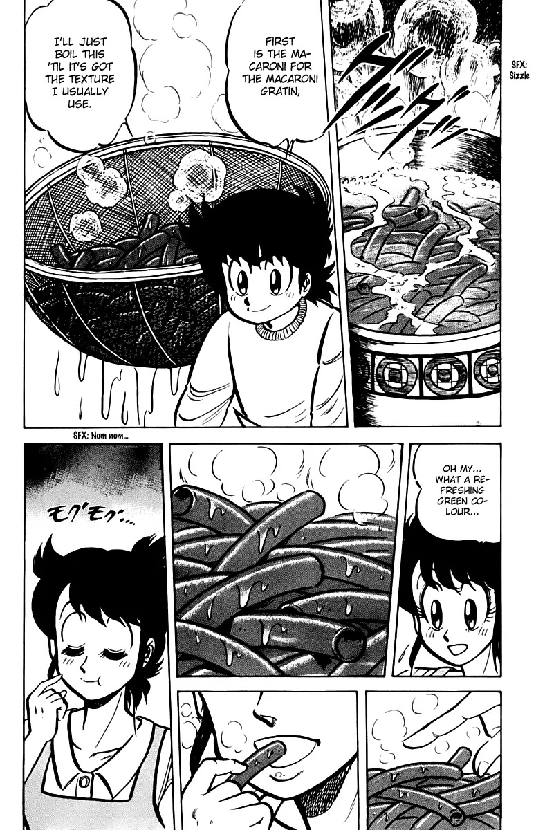 Mister Ajikko Chapter 22 page 12 - Chapter 22