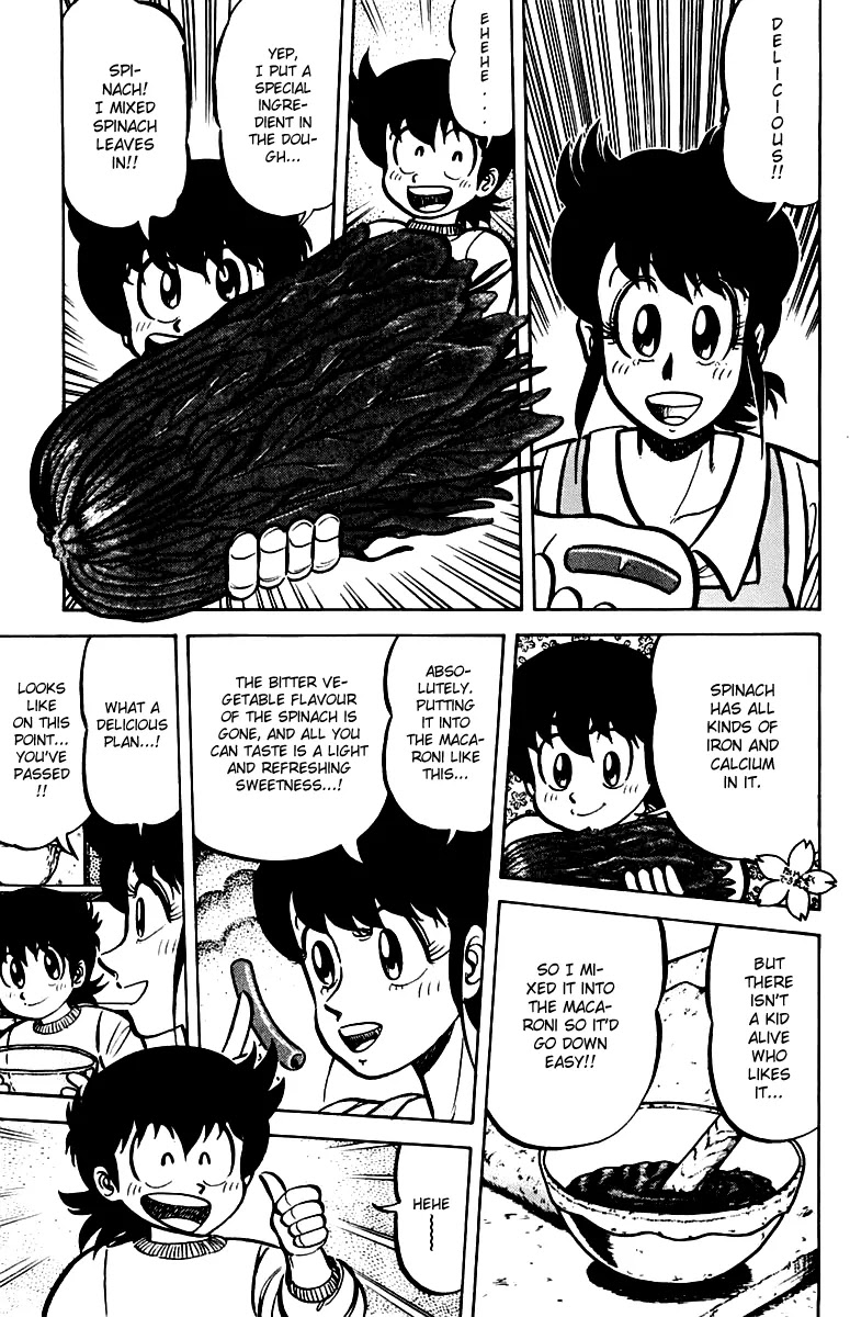 Mister Ajikko Chapter 22 page 13 - Chapter 22