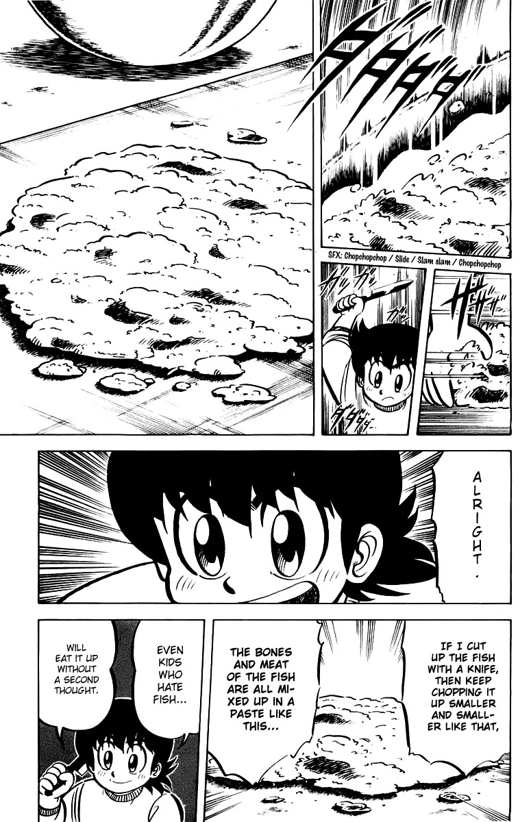 Mister Ajikko Chapter 22 page 15 - Chapter 22