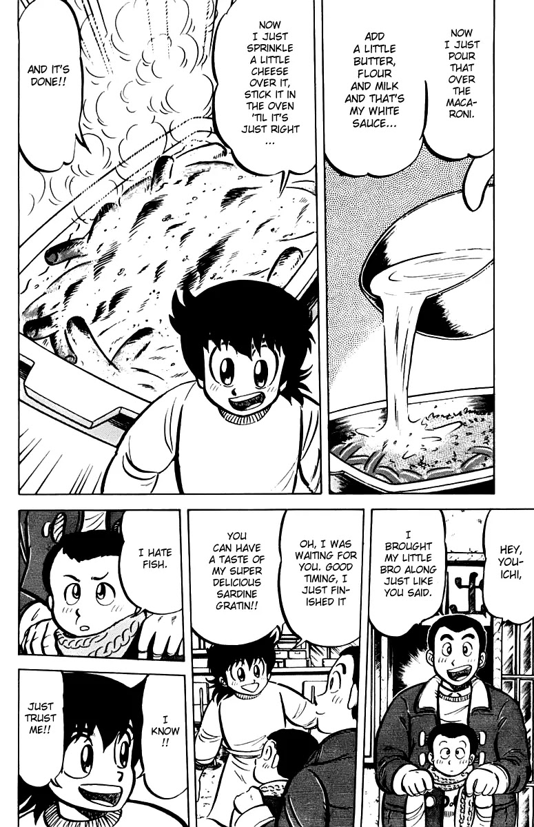 Mister Ajikko Chapter 22 page 16 - Chapter 22
