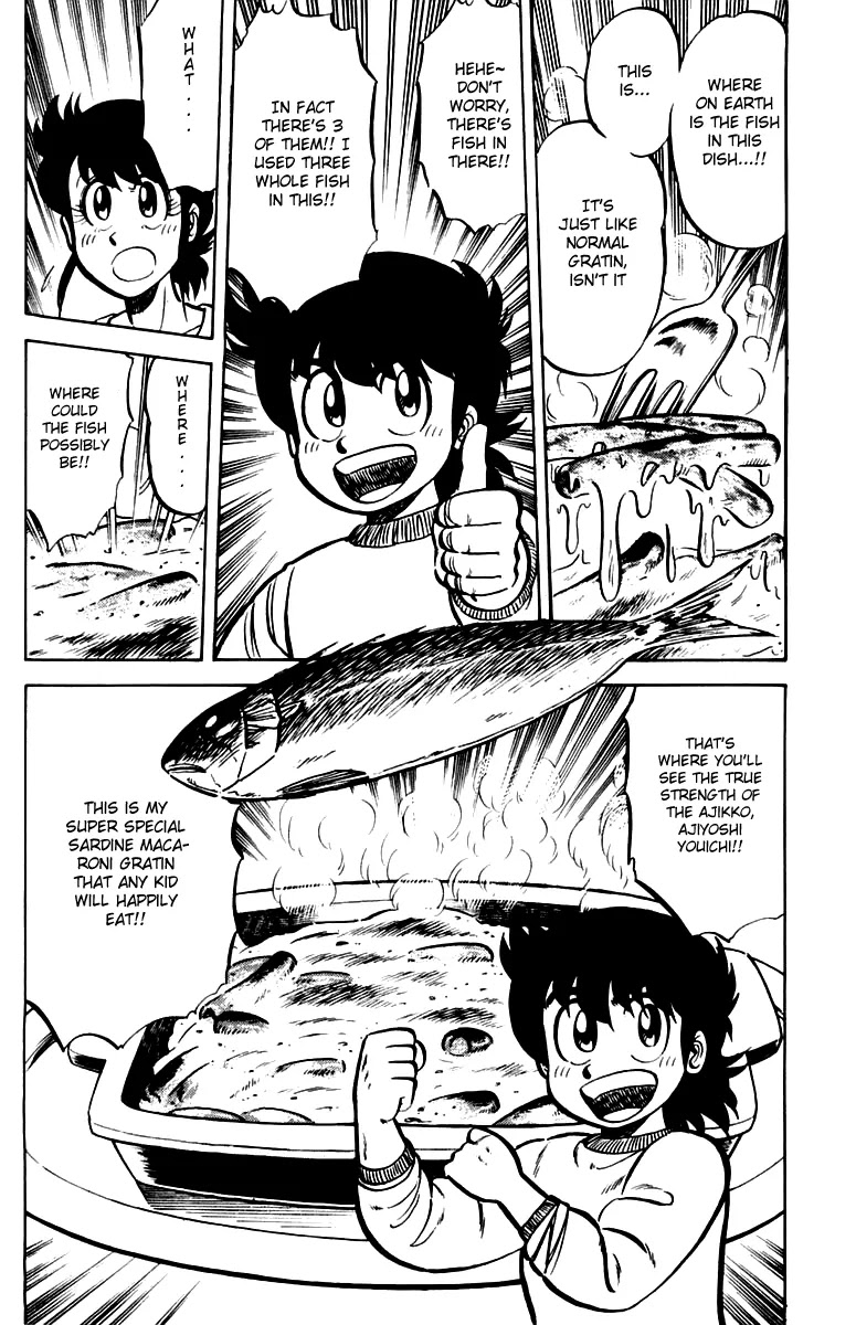 Mister Ajikko Chapter 22 page 20 - Chapter 22