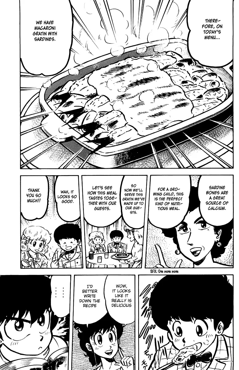 Mister Ajikko Chapter 22 page 3 - Chapter 22