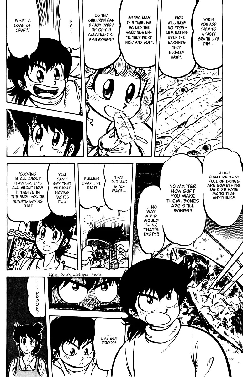 Mister Ajikko Chapter 22 page 4 - Chapter 22