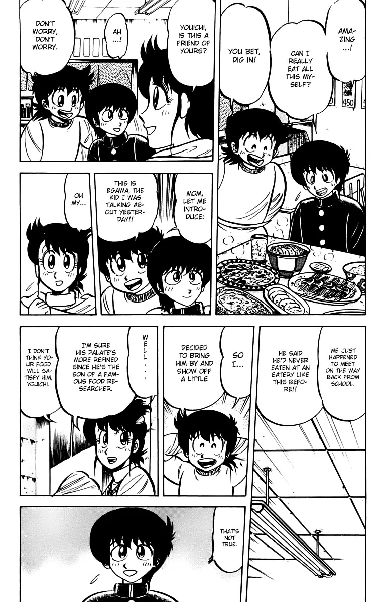 Mister Ajikko Chapter 22 page 6 - Chapter 22