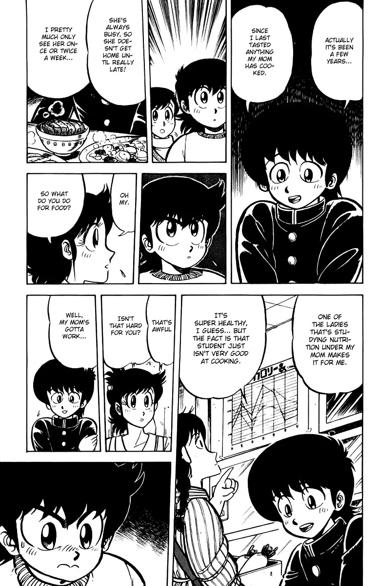 Mister Ajikko Chapter 22 page 7 - Chapter 22