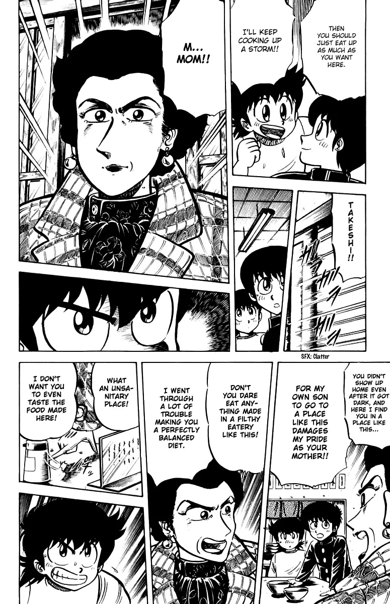 Mister Ajikko Chapter 22 page 8 - Chapter 22
