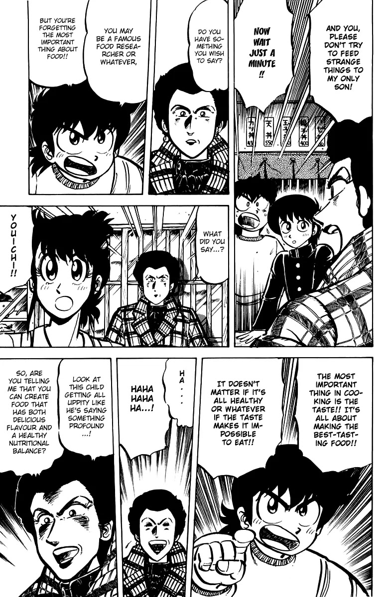 Mister Ajikko Chapter 22 page 9 - Chapter 22