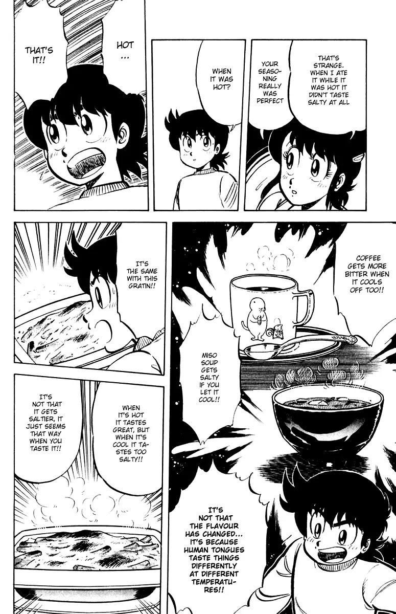 Mister Ajikko Chapter 23 page 12 - Chapter 23