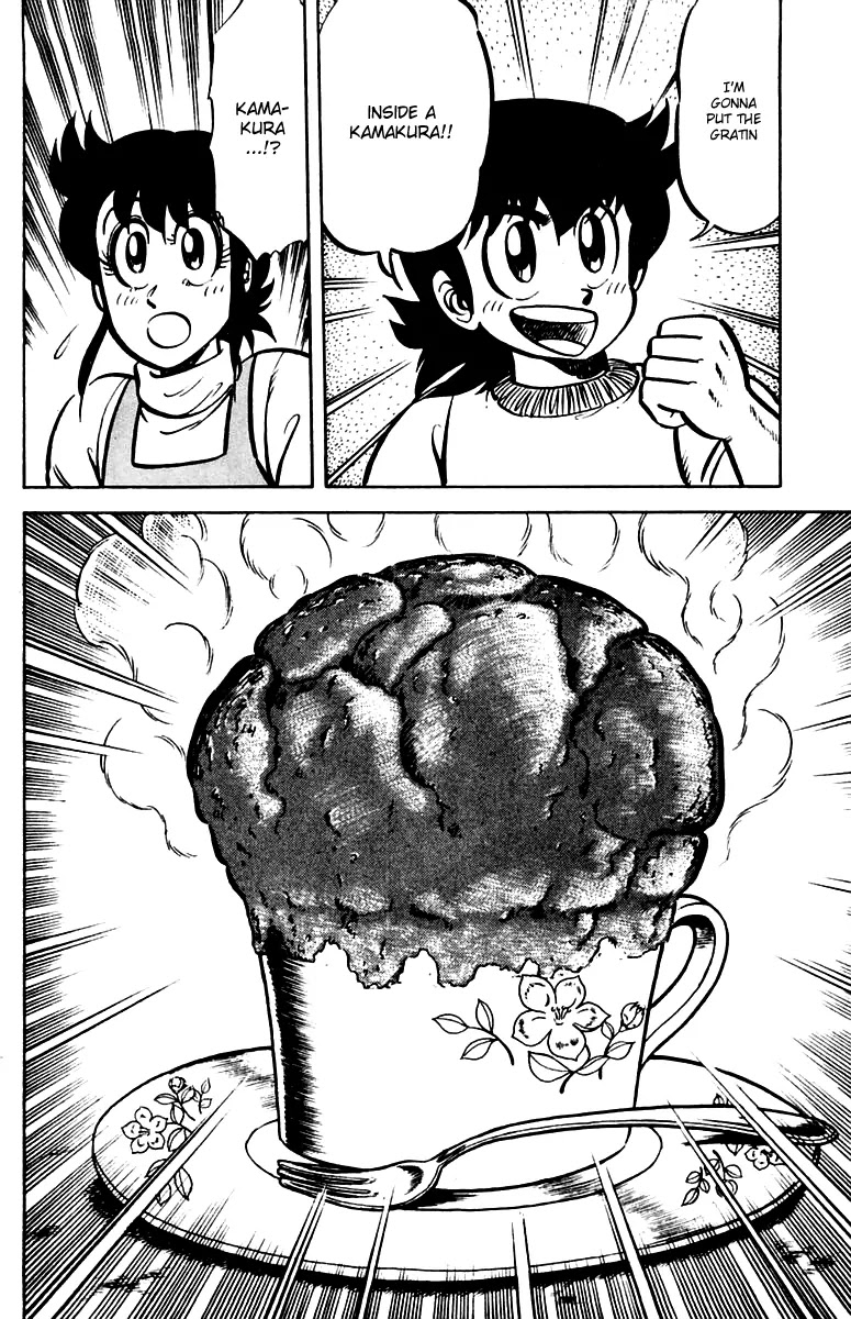 Mister Ajikko Chapter 23 page 18 - Chapter 23
