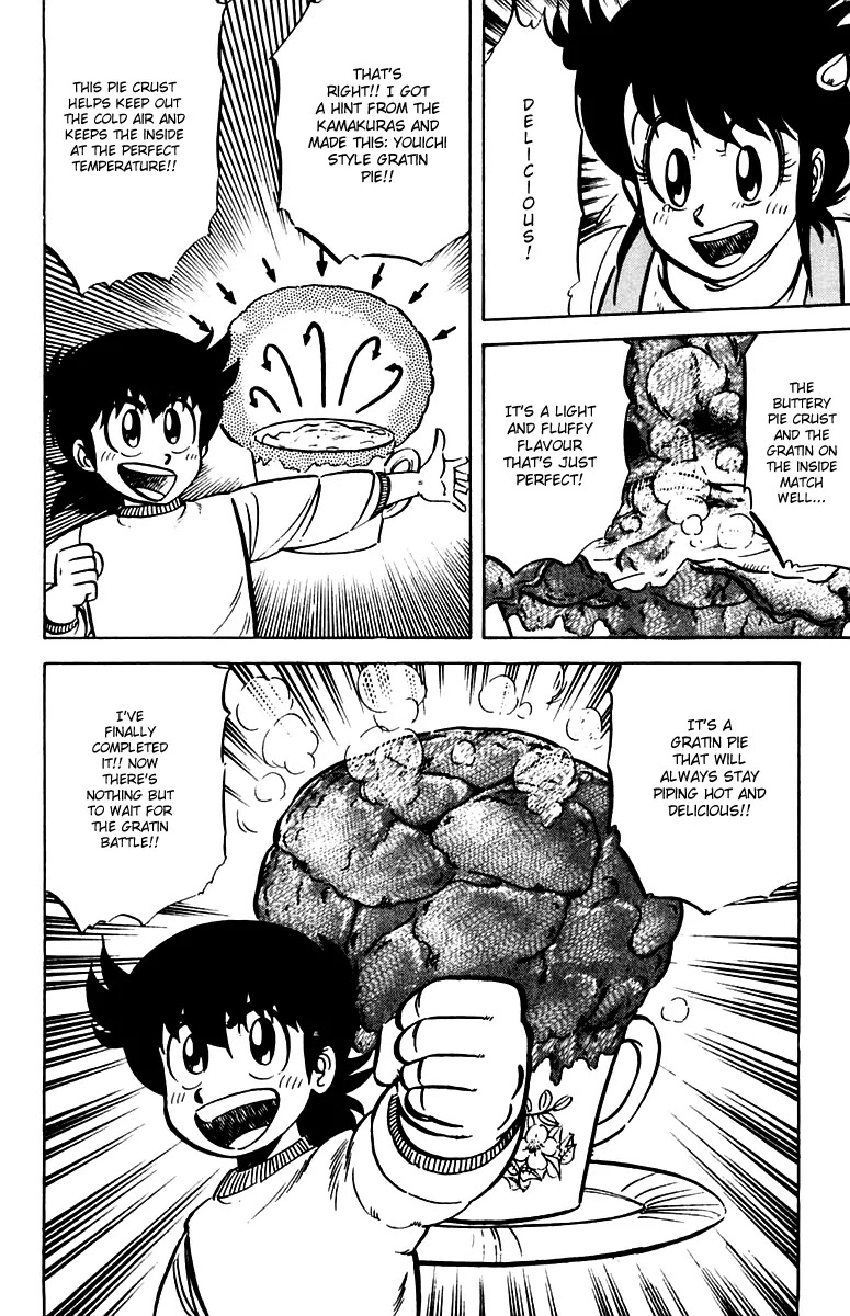 Mister Ajikko Chapter 23 page 20 - Chapter 23