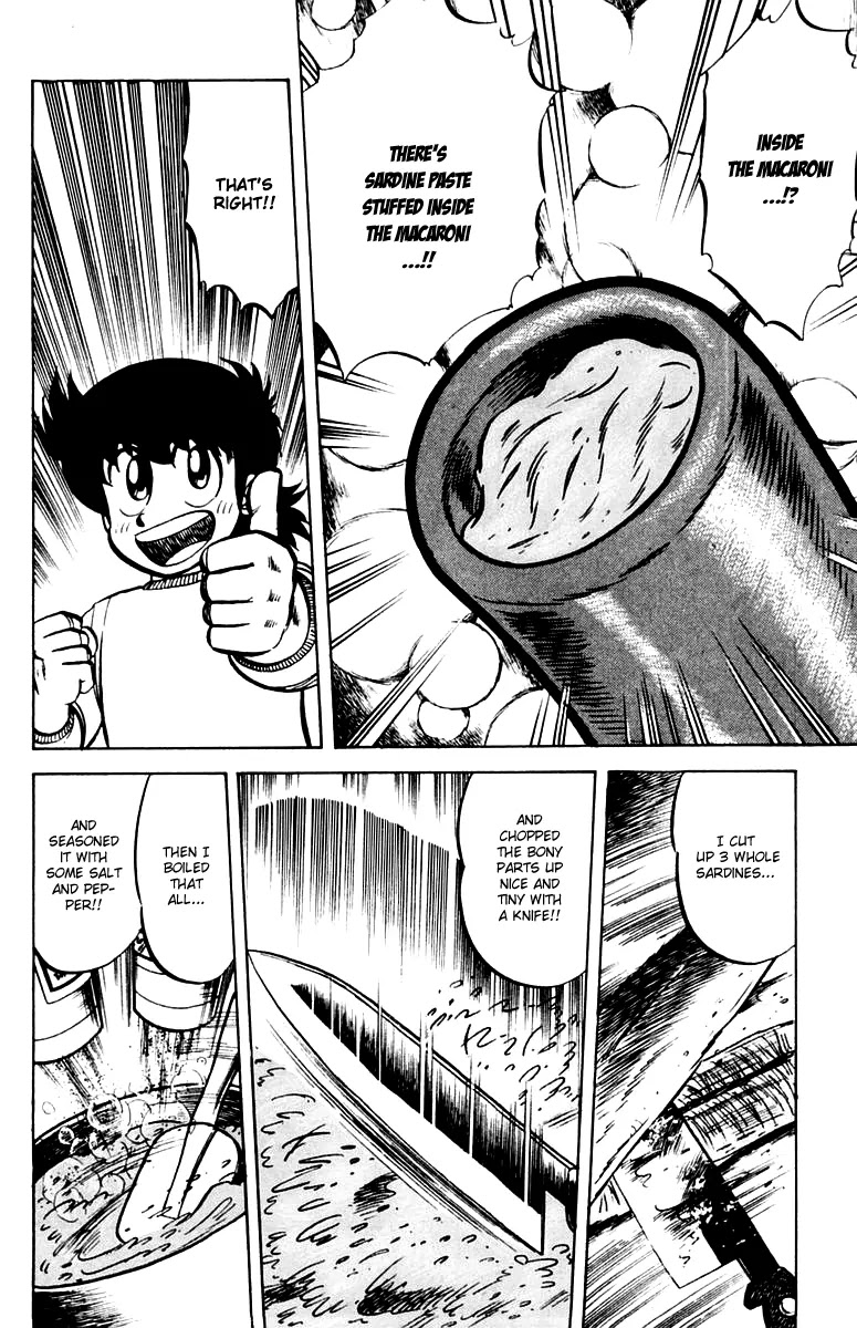 Mister Ajikko Chapter 23 page 4 - Chapter 23