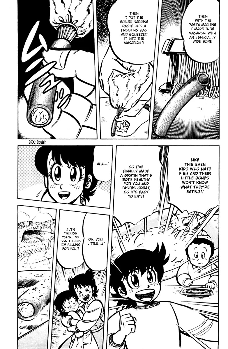 Mister Ajikko Chapter 23 page 5 - Chapter 23