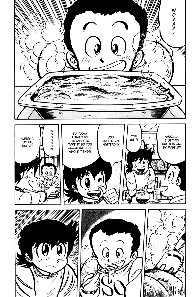 Mister Ajikko Chapter 23 page 7 - Chapter 23