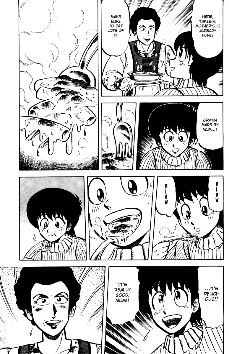 Mister Ajikko Chapter 24 page 11 - Chapter 24 : Delicious Sardlines