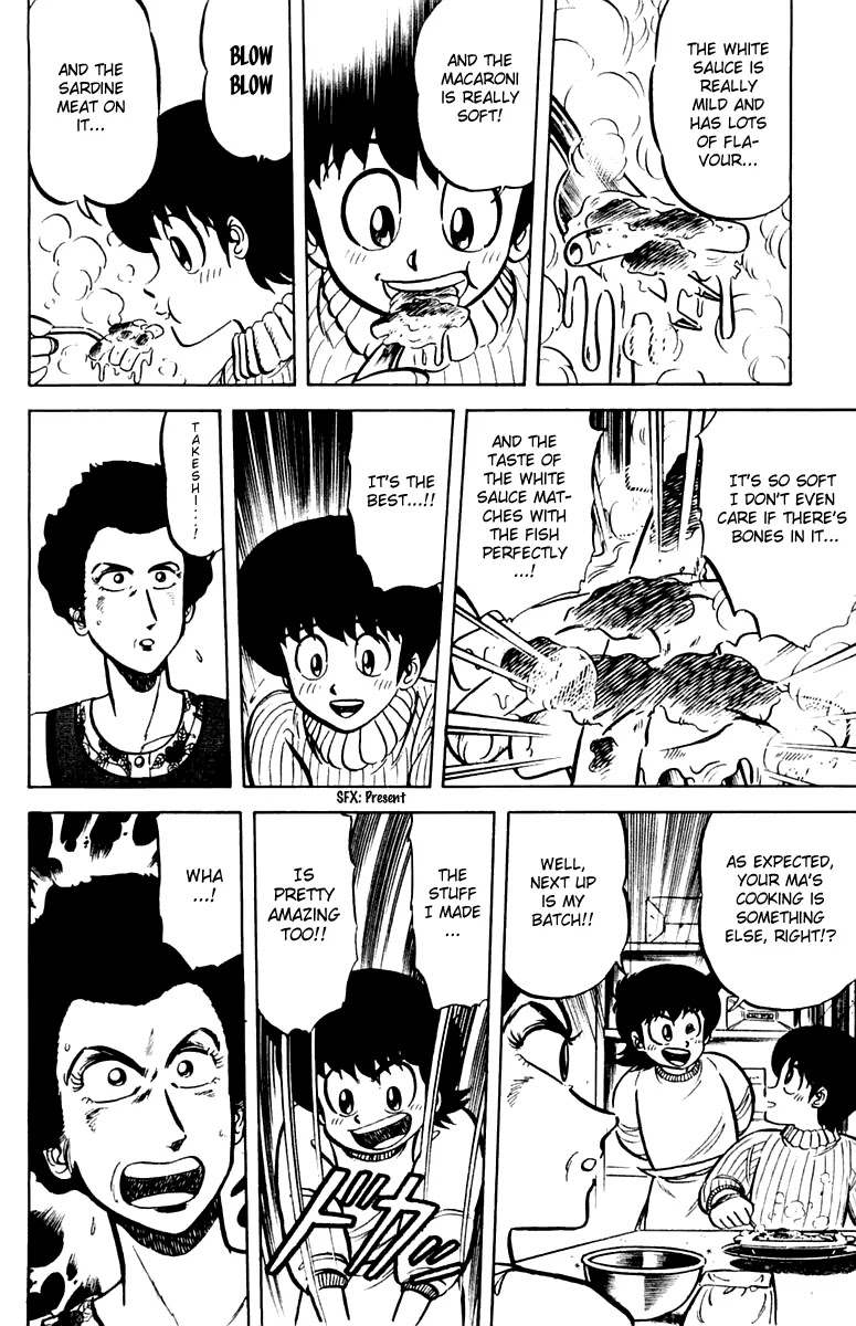 Mister Ajikko Chapter 24 page 12 - Chapter 24 : Delicious Sardlines