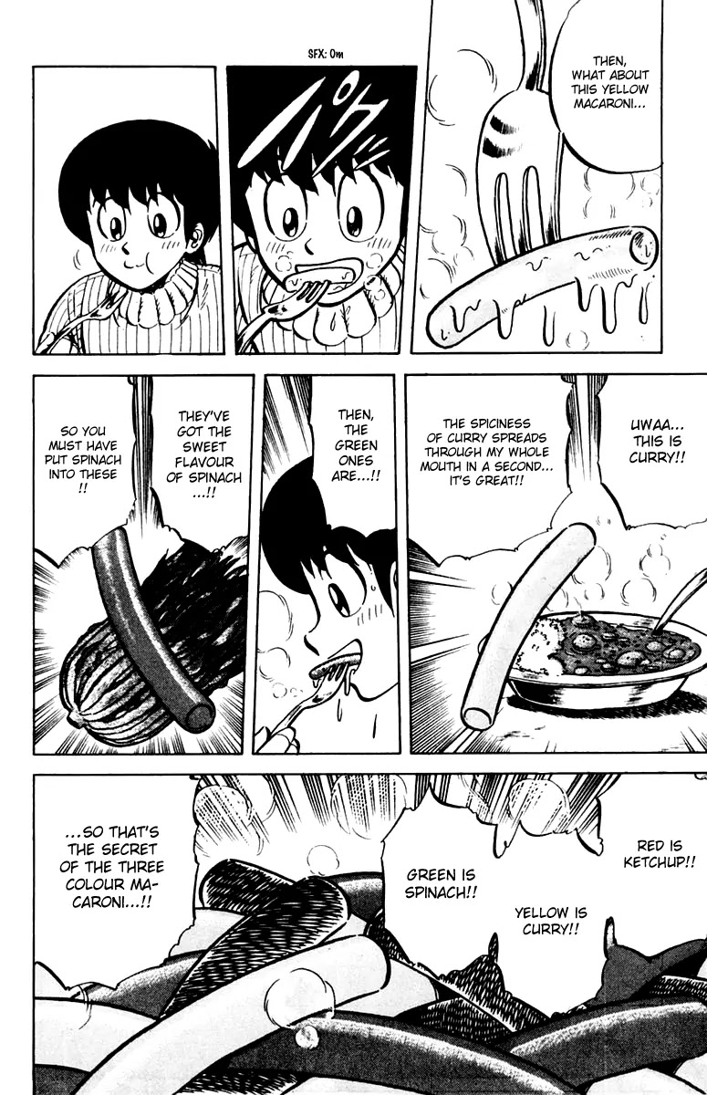 Mister Ajikko Chapter 24 page 16 - Chapter 24 : Delicious Sardlines