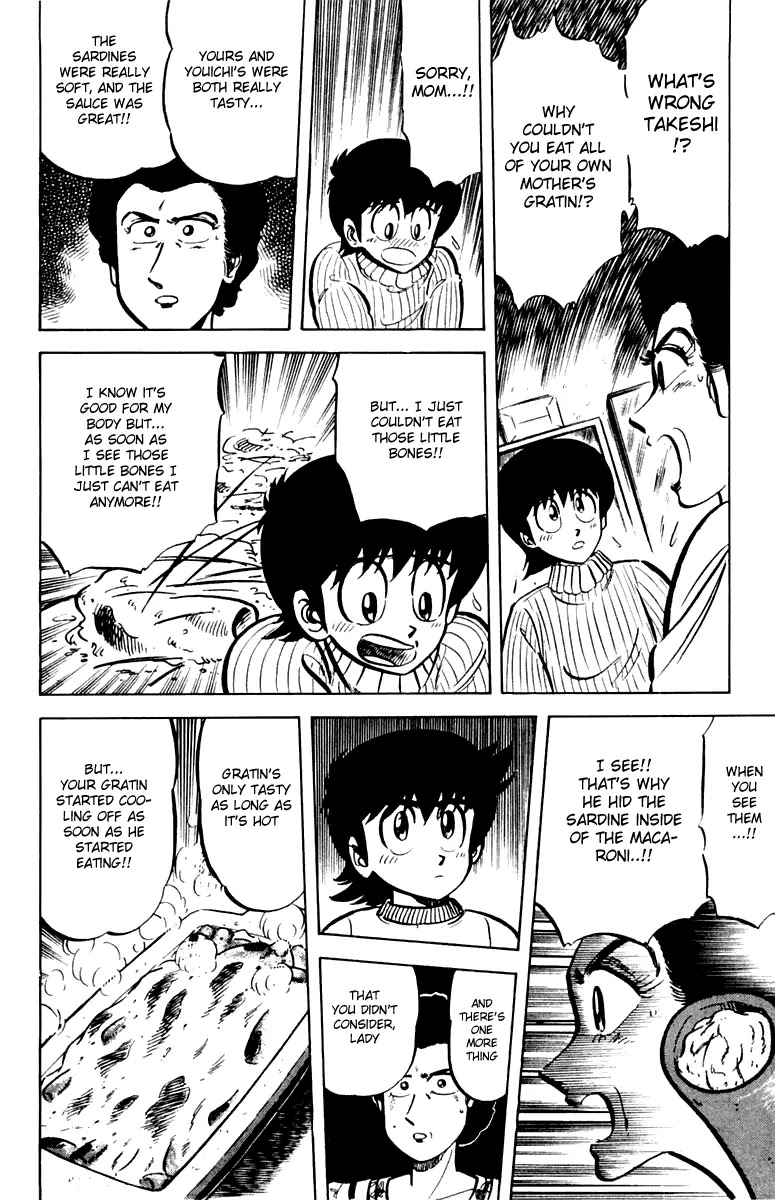 Mister Ajikko Chapter 24 page 20 - Chapter 24 : Delicious Sardlines