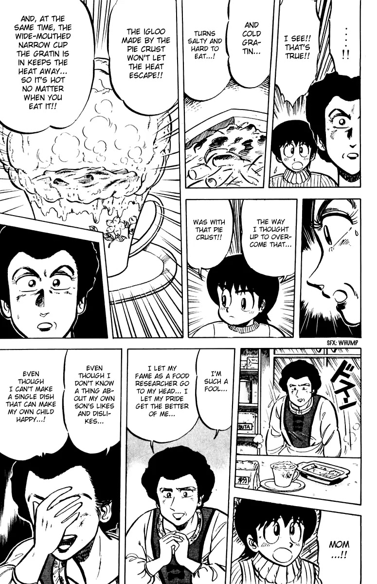 Mister Ajikko Chapter 24 page 21 - Chapter 24 : Delicious Sardlines
