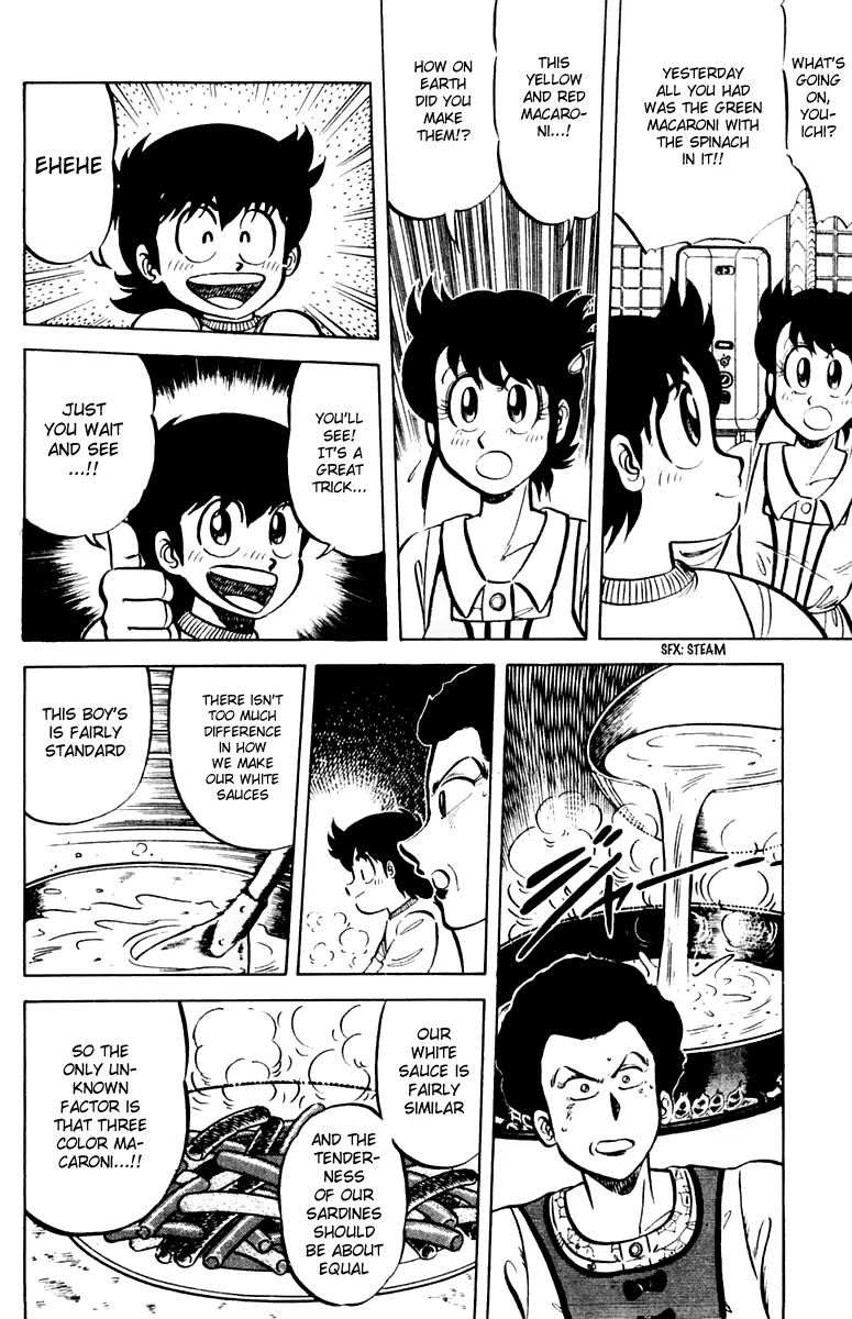 Mister Ajikko Chapter 24 page 8 - Chapter 24 : Delicious Sardlines