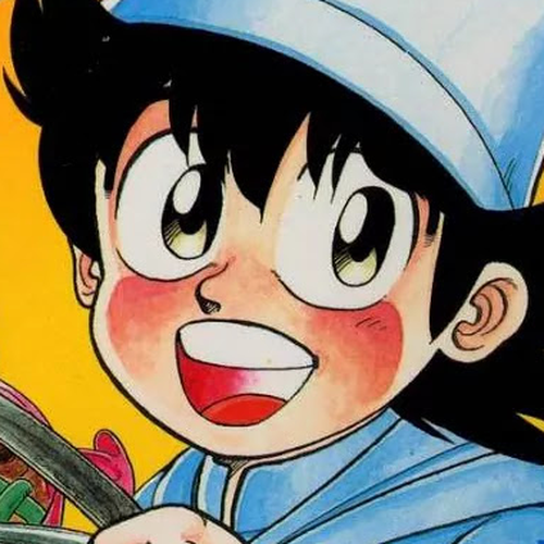 Mister Ajikko Chapter 24 : Delicious Sardlines cover