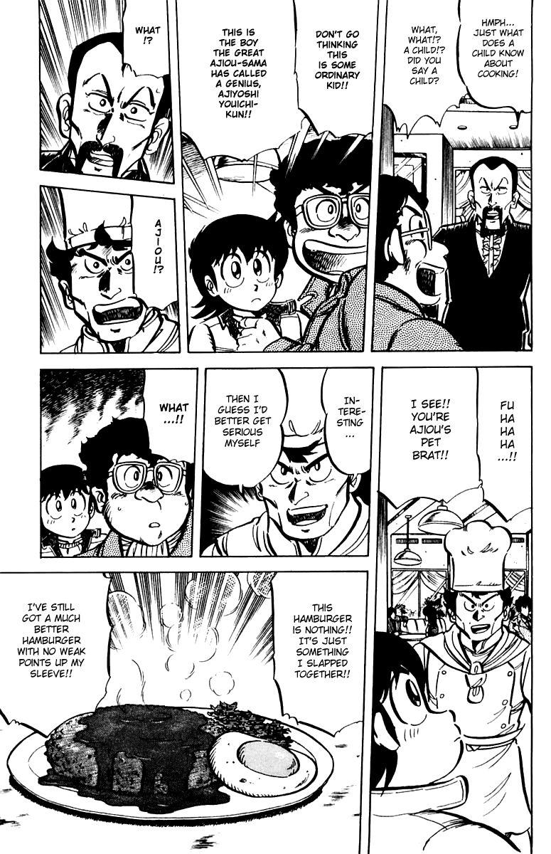 Mister Ajikko Chapter 25 page 11 - Chapter 25