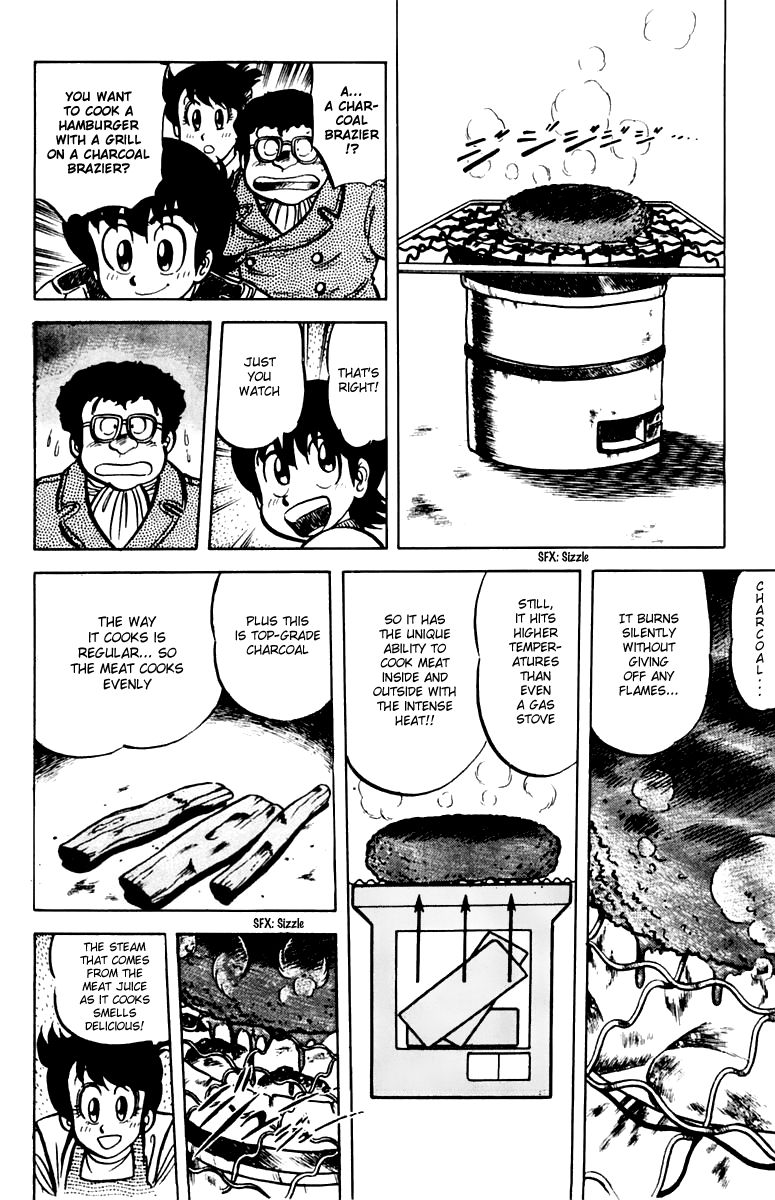 Mister Ajikko Chapter 25 page 14 - Chapter 25
