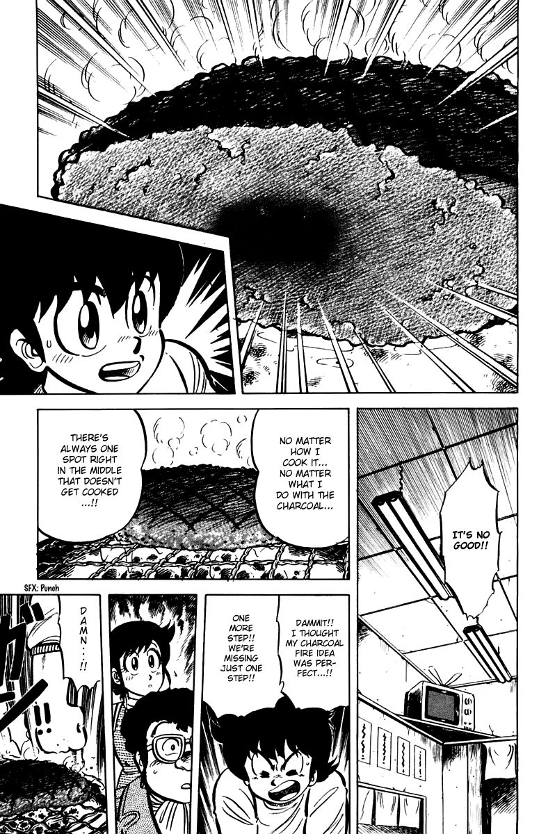 Mister Ajikko Chapter 25 page 17 - Chapter 25
