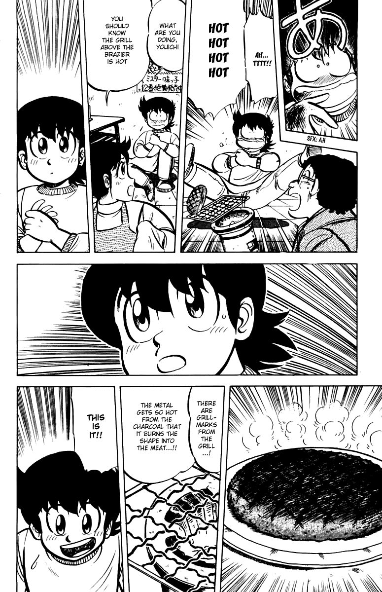 Mister Ajikko Chapter 25 page 18 - Chapter 25