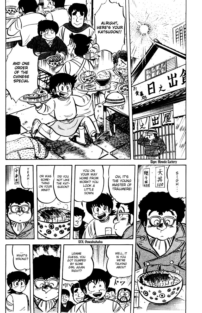 Mister Ajikko Chapter 25 page 2 - Chapter 25