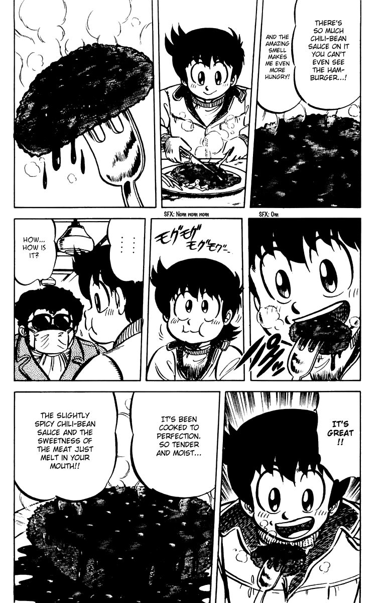 Mister Ajikko Chapter 25 page 6 - Chapter 25
