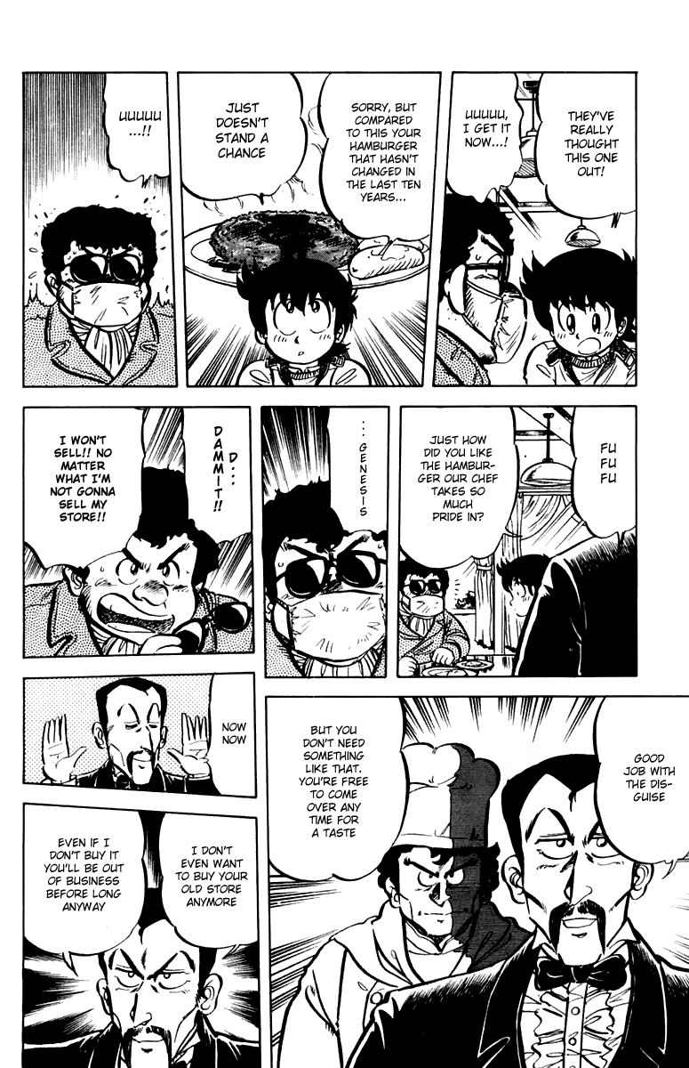 Mister Ajikko Chapter 25 page 8 - Chapter 25