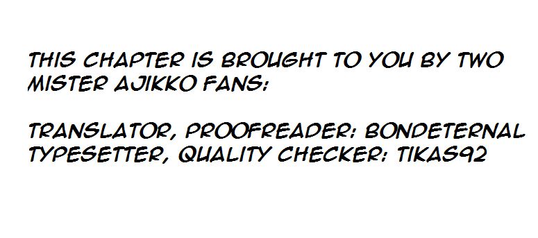 Mister Ajikko Chapter 26 page 1 - Chapter 26 : Don't let the meat juices escape
