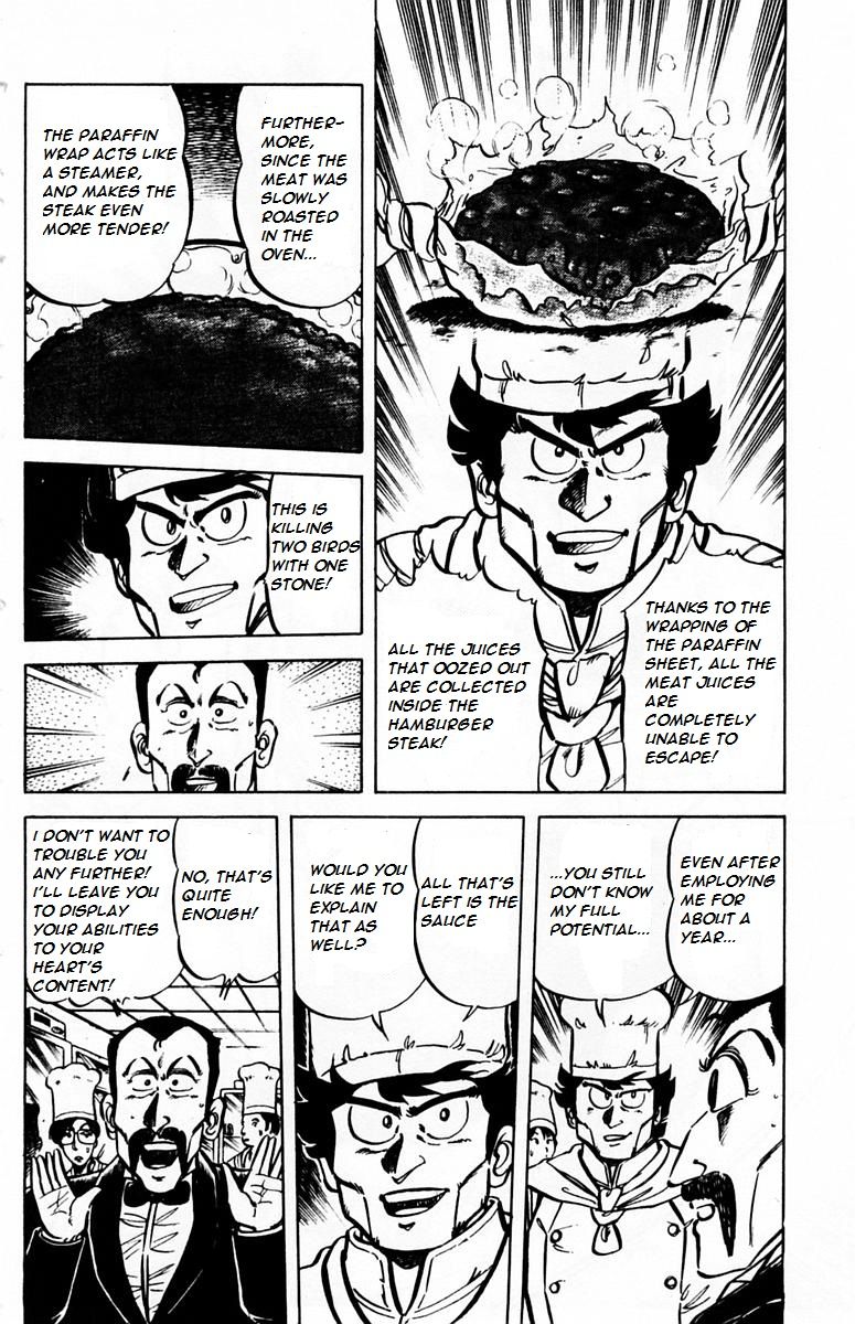 Mister Ajikko Chapter 26 page 11 - Chapter 26 : Don't let the meat juices escape