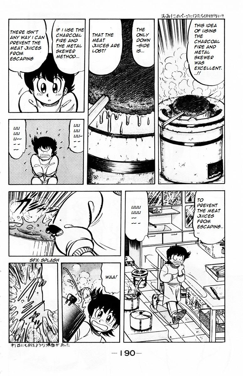 Mister Ajikko Chapter 26 page 13 - Chapter 26 : Don't let the meat juices escape