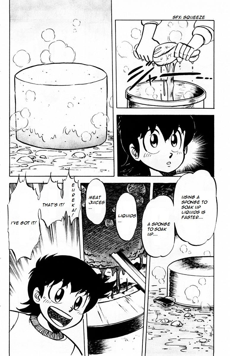 Mister Ajikko Chapter 26 page 15 - Chapter 26 : Don't let the meat juices escape