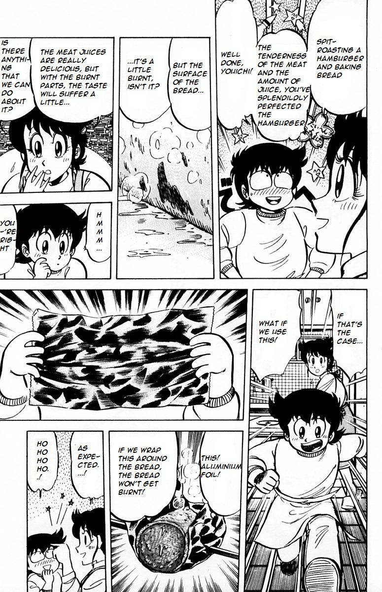 Mister Ajikko Chapter 26 page 20 - Chapter 26 : Don't let the meat juices escape