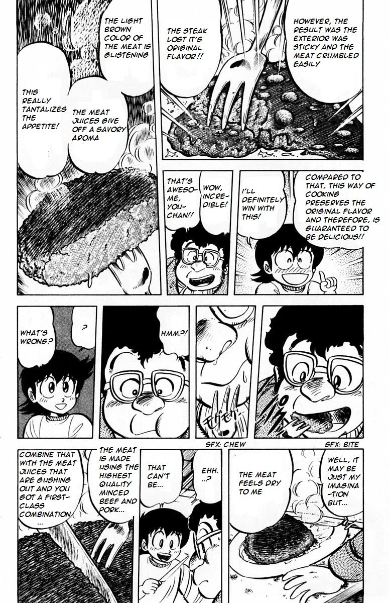 Mister Ajikko Chapter 26 page 5 - Chapter 26 : Don't let the meat juices escape