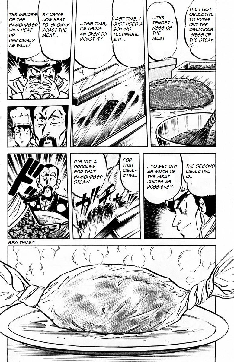 Mister Ajikko Chapter 26 page 9 - Chapter 26 : Don't let the meat juices escape