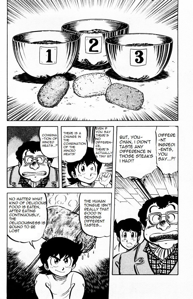 Mister Ajikko Chapter 27 page 10 - Chapter 27 : What to do about the sauce?